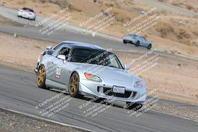media/Dec-10-2022-Speed Ventures (Sat) [[0c7fb77e6f]]/2-Orange/session 2 turn 11/
